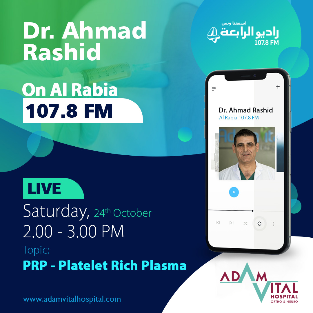 Dr Ahmad Rashid
